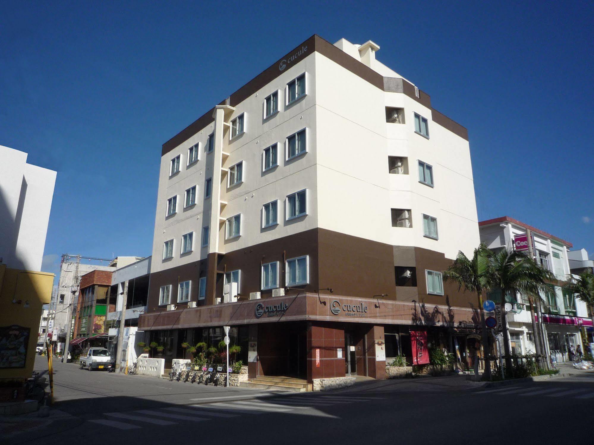 Ishigakijima Hotel Cucule Ishigaki (Okinawa) Exterior foto